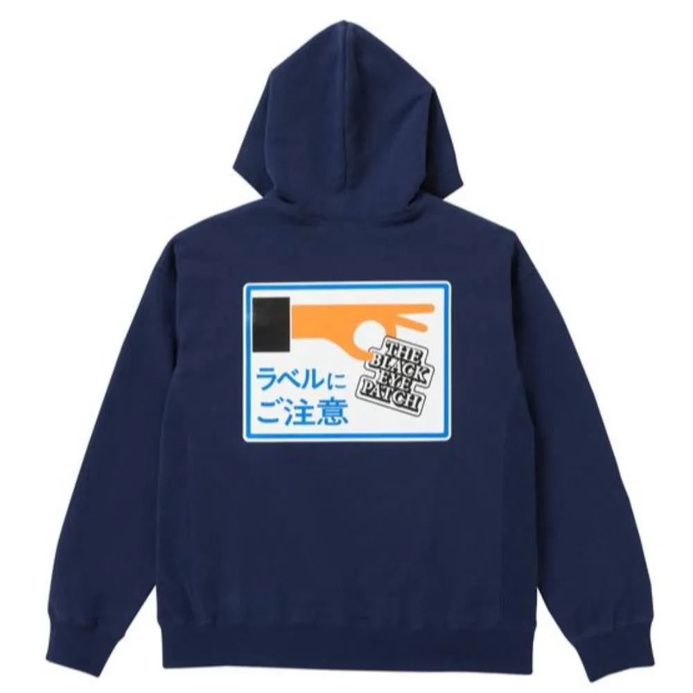 Label Caution Hoodie
